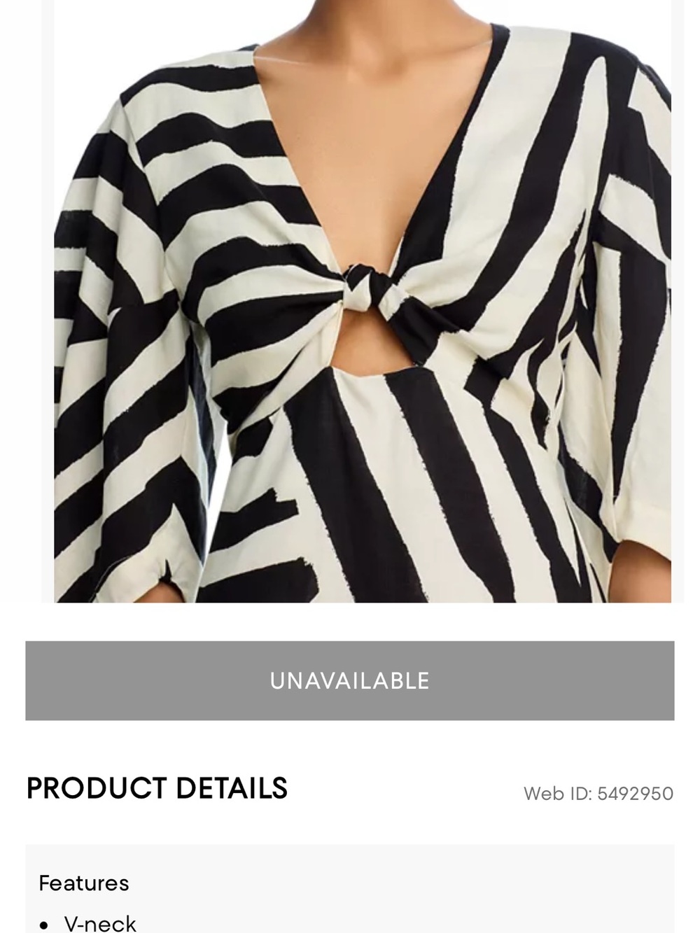 Black & White Striped Maxi Dress - Brand: - Picture 4 of 5